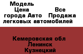  › Модель ­ Mercedes 190 › Цена ­ 30 000 - Все города Авто » Продажа легковых автомобилей   . Кемеровская обл.,Ленинск-Кузнецкий г.